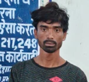 Bhilai Crime