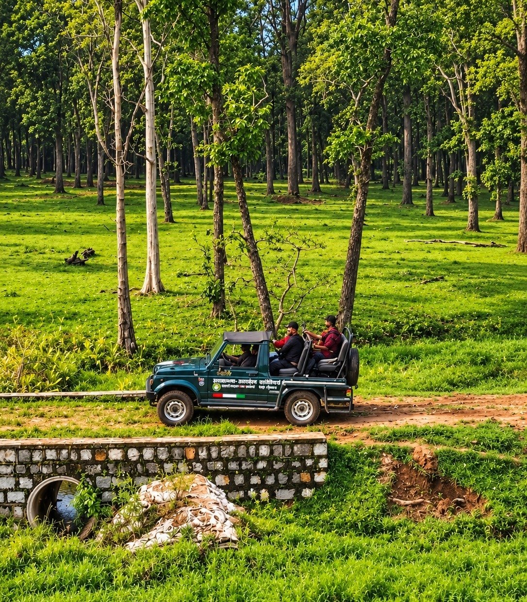 Achanakmar Tiger Reserve