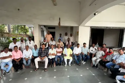 Beltara Congress Protest
