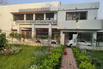 Raigarh Minor Rape Case Verdict