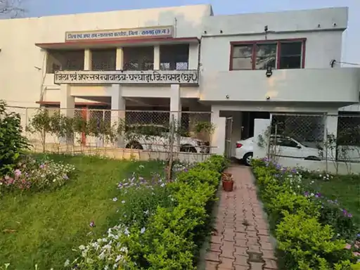Raigarh Minor Rape Case Verdict