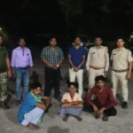 Raigarh Wild Boar Hunting Case