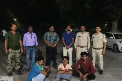 Raigarh Wild Boar Hunting Case