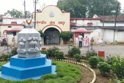Prisoners VIP Treatment : बंदियों को बाहर ले जाते समय बॉडी वार्न कैमरा, साथ रहेगा वरिष्ठ जेल अधिकारी