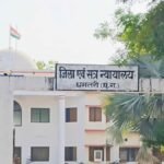 Linesh Sahu Death Case : लिनेश साहू मौत मामले में पत्नी समेत 5 दोषियों को 5-5 साल की सजा, धर्मांतरण के दबाव का भी था आरोप