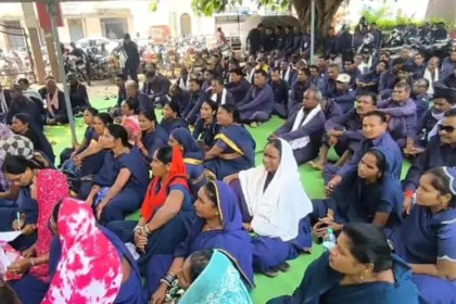 Kotwar Protest