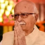 LK Advani Hospitalized : सीने में संक्रमण के बाद लालकृष्ण आडवाणी अपोलो अस्पताल में भर्ती