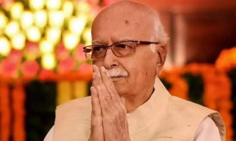 LK Advani Hospitalized : सीने में संक्रमण के बाद लालकृष्ण आडवाणी अपोलो अस्पताल में भर्ती