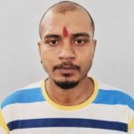Durg Murder Case