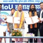 Chhattisgarh Skill Development : TCS-अडानी के साथ समझौता, युवाओं को AI और मशीन लर्निंग की ट्रेनिंग, रोजगार के खुलेंगे नए रास्ते