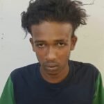 Durg Urla Youth Murder : उरला के बांबे आवास में युवक की चाकू मारकर हत्या, आरोपी गिरफ्तार