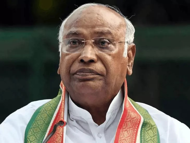 Kharge Statement