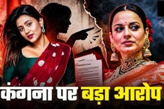 Anjali Arora Kangana Ranaut Controversy : ‘मेरी इमेज खराब करने में कंगना का हाथ’, 'कच्चा बादाम गर्ल' ने बयां किया दर्द