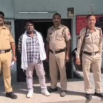 Korba Land Fraud