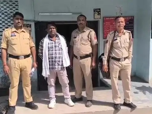 Korba Land Fraud