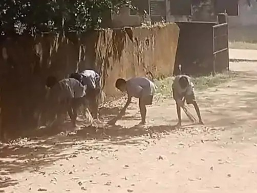 Government School