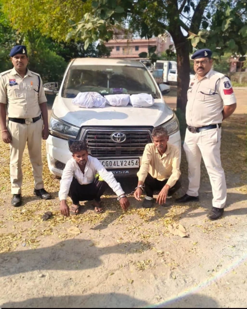 Ganja Smuggling