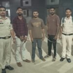 YouTuber Extortion Case : 10 हजार की वसूली के लिए स्कूल में बनाया वीडियो, यूट्यूबर समेत तीन आरोपी जेल भेजे गए