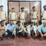 Operation Nishchay : एनएच-130 पर गांजा तस्करी का भंडाफोड़, लग्जरी कारों से जा रहे 7 गिरफ्तार, 25.4 लाख का माल जब्त