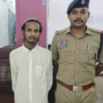 Mobile Snatching Case