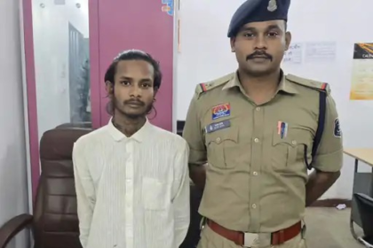 Mobile Snatching Case
