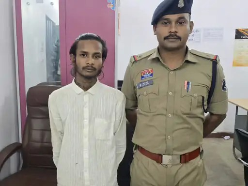 Mobile Snatching Case