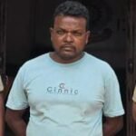 Ganja Smuggling