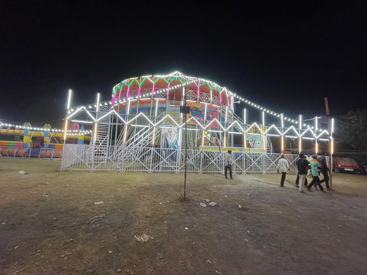 Suhela Navratri Mela
