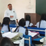 Bilaspur School Inspection : स्कूल निरीक्षण में 17 शिक्षक-कर्मचारी गायब, दो प्राचार्यों को नोटिस