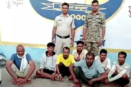 Saja Cattle Smuggling Case