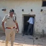 Bemetara Newborn Missing Case