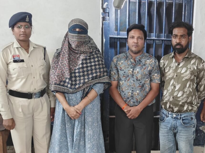 Fake Gold Fraud : नकली सोना गिरवी रखकर 8.25 लाख की ठगी, दुर्ग में अंतरजिला गिरोह के 3 आरोपी गिरफ्तार