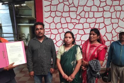 Durg Hospital Negligence