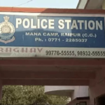 Raipur Mana Road Accident