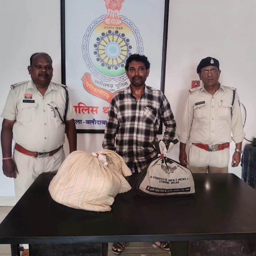 Lavan Ganja Smuggling Case : लवन में गांजे की बड़ी खेप बरामद, पुलिस ने एक आरोपी को दबोचा