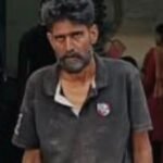 Heroin Smuggling