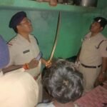 Durg Police