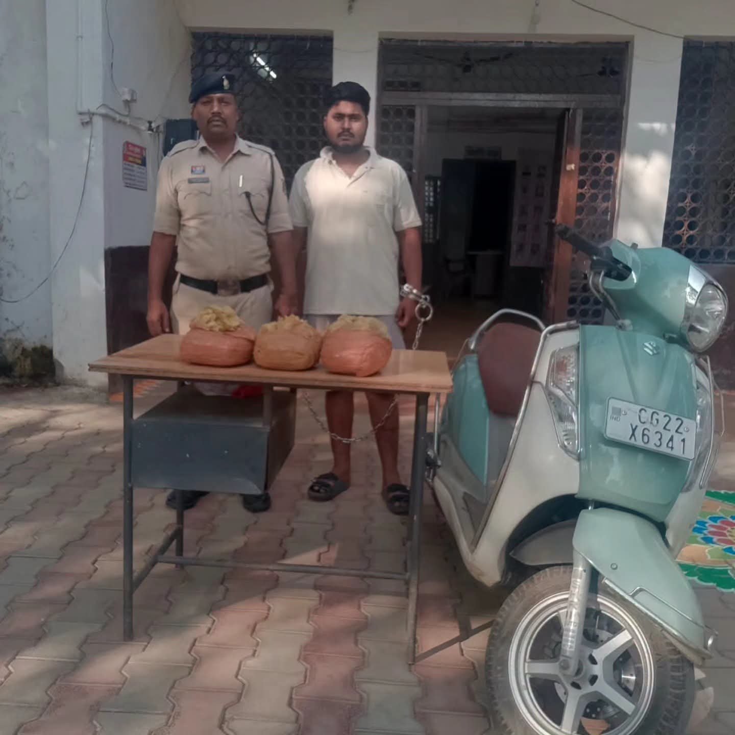 Ganja Smuggling