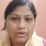 Teacher Arrest : बच्चों से मारपीट और प्रताड़ना के आरोप में प्राइमरी स्कूल की एचएम गिरफ्तार