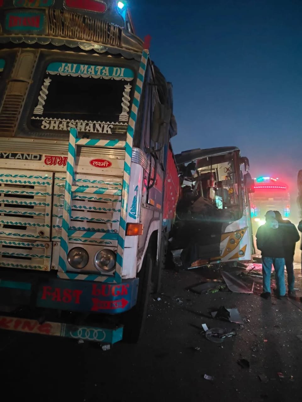 Highway Accident