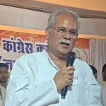Jamul Congress