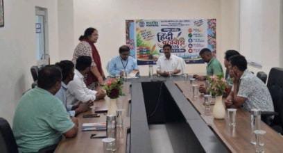 Powergrid Hindi Diwas 
