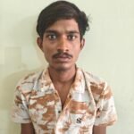 Abhanpur Murder Case : पत्नी के चरित्र पर विवाद, बेटे ने चाकू से वार कर पिता की हत्या की