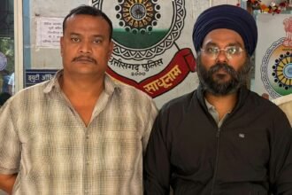 Land Fraud Case