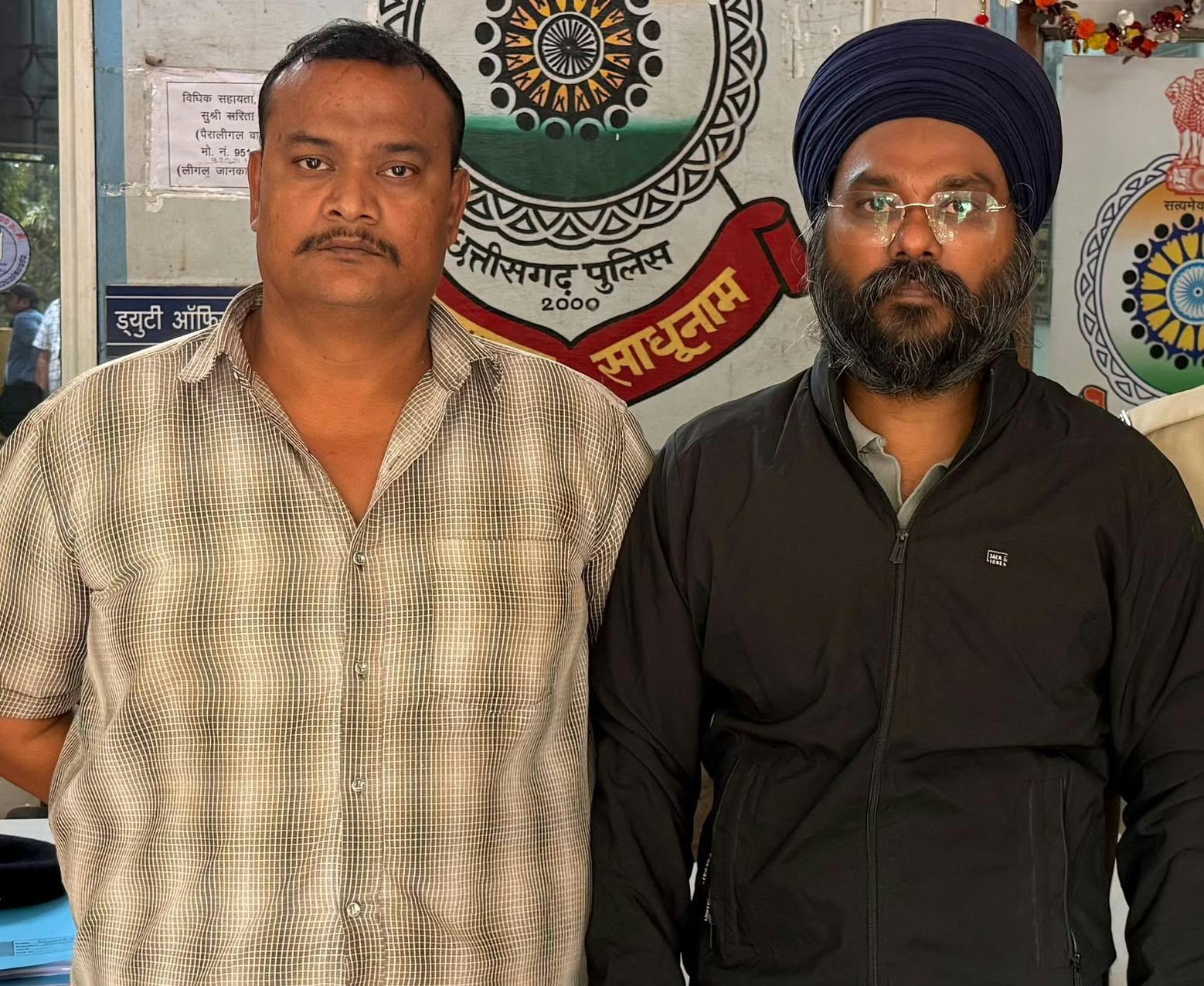 Land Fraud Case