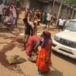 Mahua Liquor Action : बेहरचुआ में शराब के खिलाफ महिलाओं ने खोला मोर्चा, 25 से अधिक बोरी लहान नष्ट