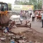 Traffic Police