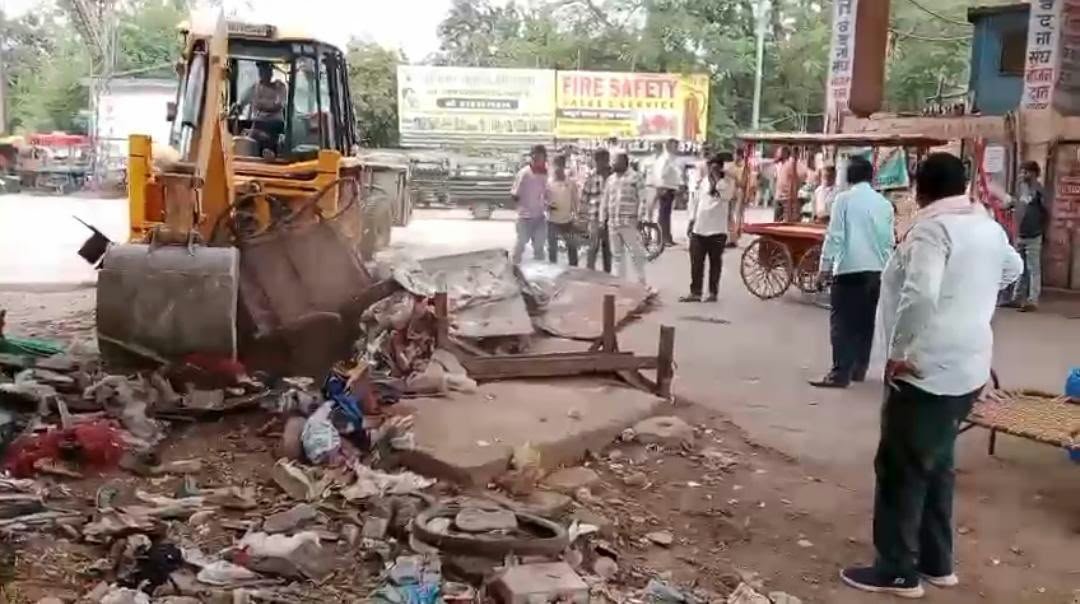 Traffic Police