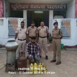 Palari Illegal Liquor