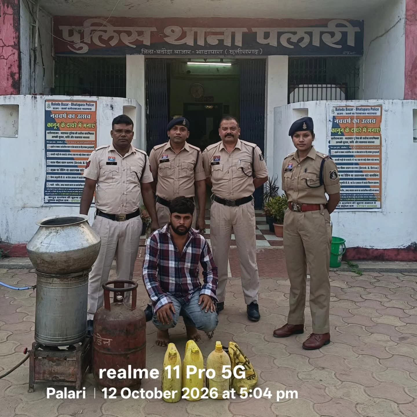 Palari Illegal Liquor